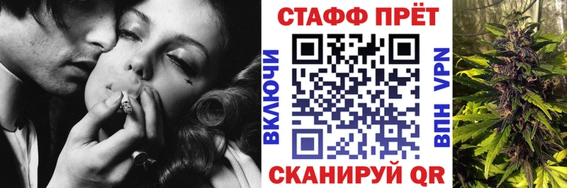 Где продают наркотики Гулькевичи Конопля  Кетамин  ГАШИШ  Меф мяу мяу  COCAIN 