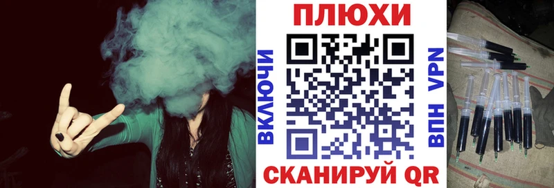 ГАШИШ VHQ  Гулькевичи 