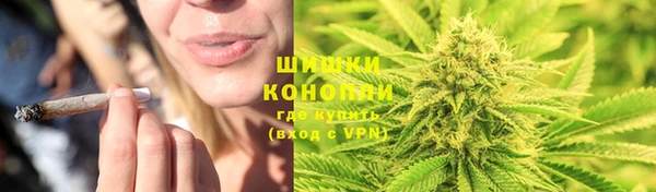 мефедрон Балахна