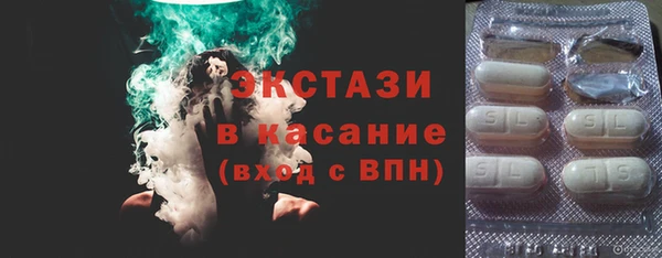 мет Белоозёрский