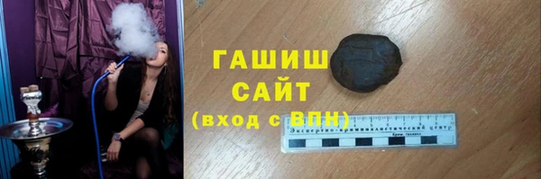 мет Белоозёрский
