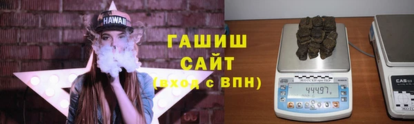 ECSTASY Рославль