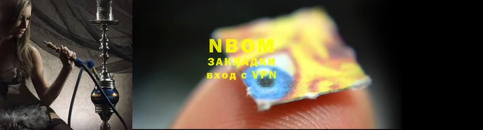 мет Белоозёрский