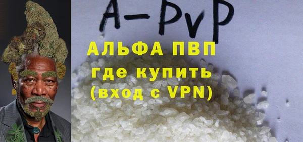мет Белоозёрский