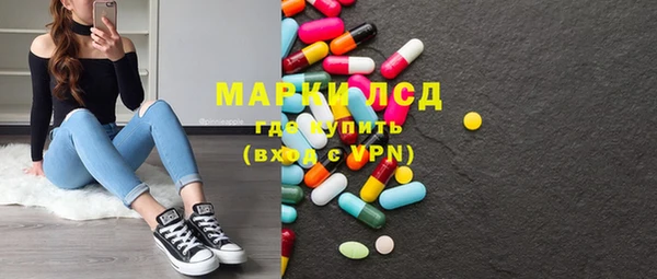 мет Белоозёрский