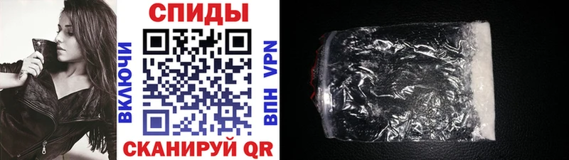 МЕТАМФЕТАМИН кристалл  Гулькевичи 