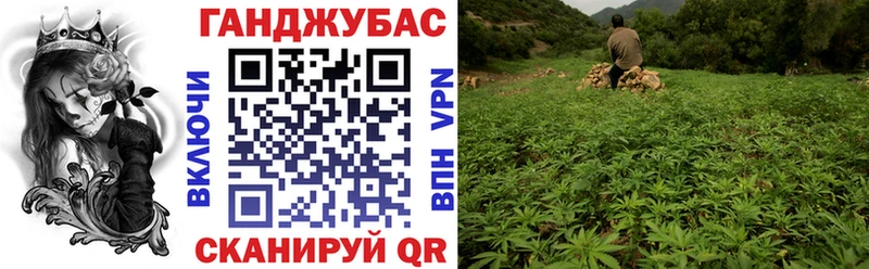 даркнет сайт  Гулькевичи  Бошки Шишки конопля 